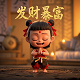 哈菲斯·穆罕默德·萨伊德